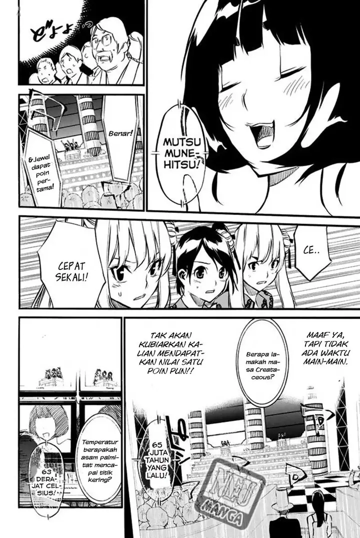 image-komik-akb49-renai-kinshi-jourei-chapter-79-12/19