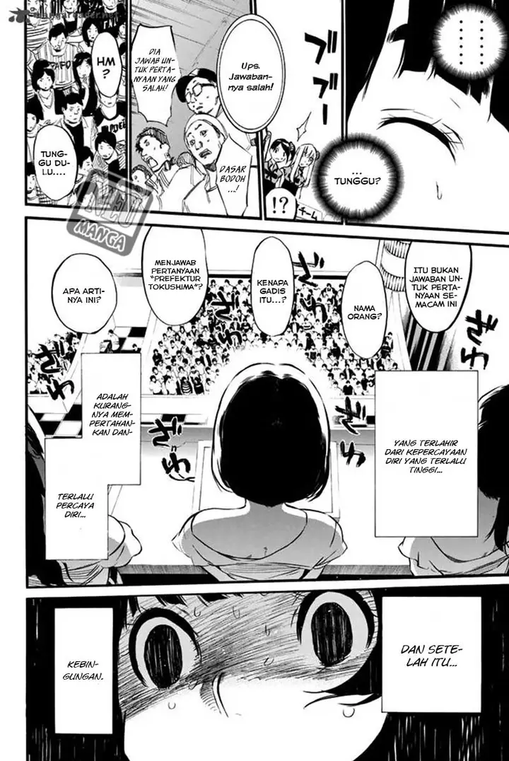 image-komik-akb49-renai-kinshi-jourei-chapter-79-14/19