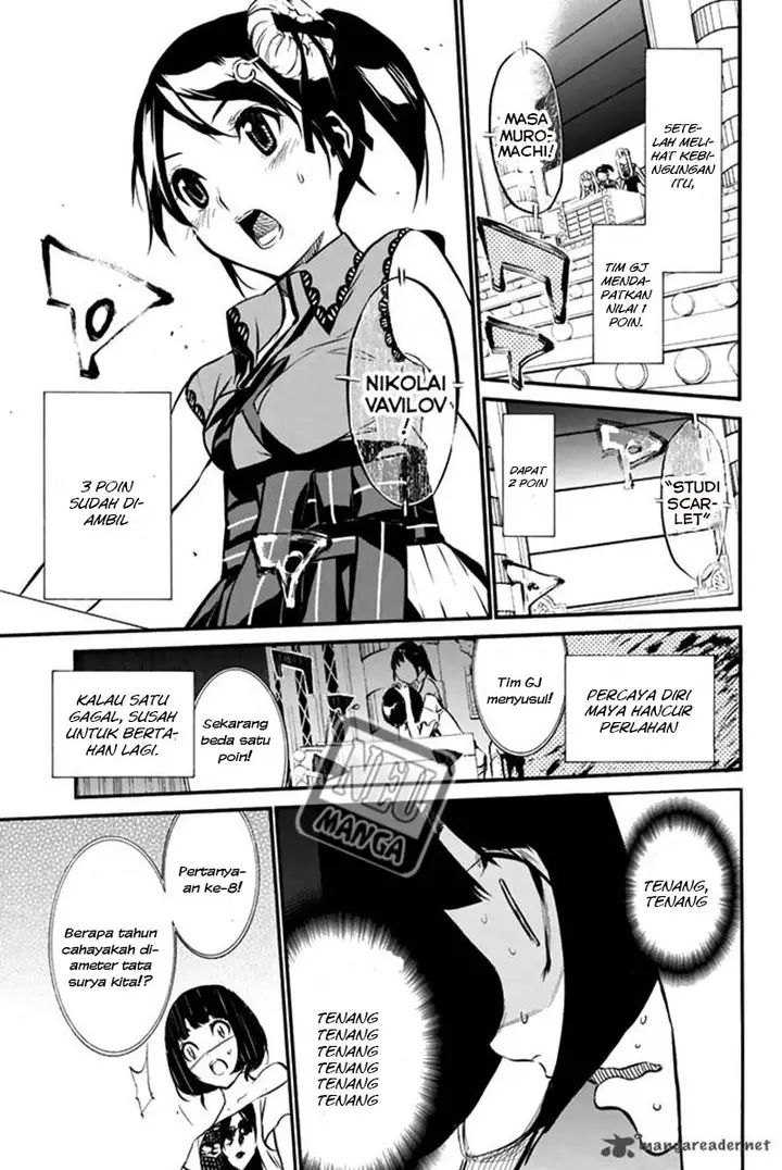 image-komik-akb49-renai-kinshi-jourei-chapter-79-15/19