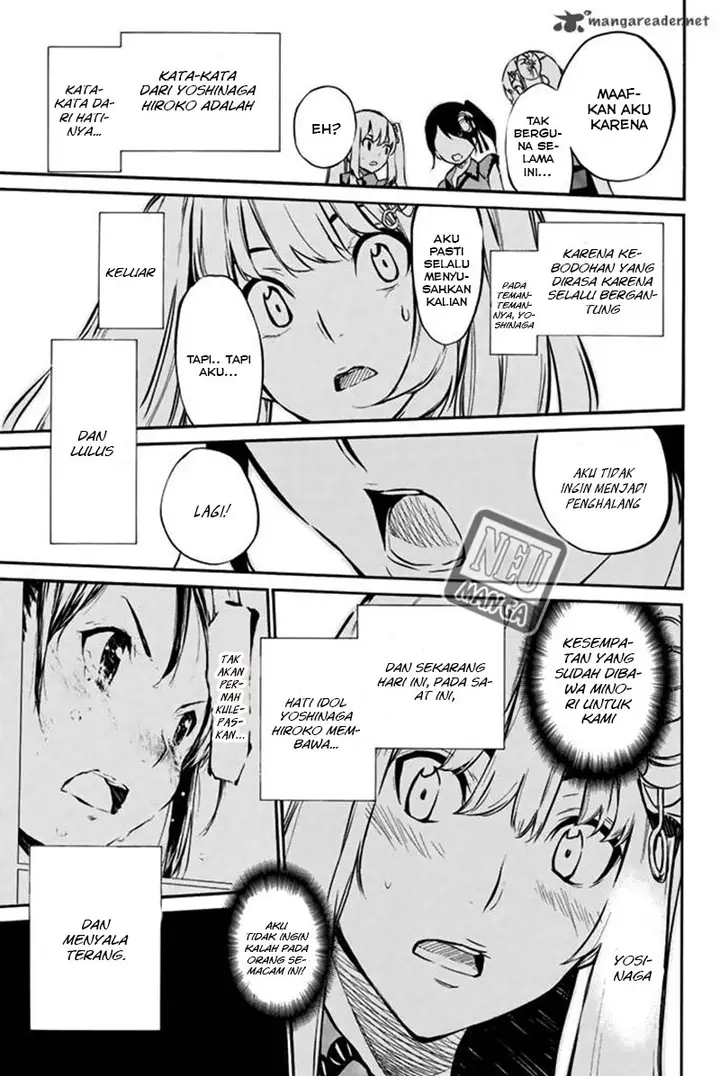 image-komik-akb49-renai-kinshi-jourei-chapter-79-17/19