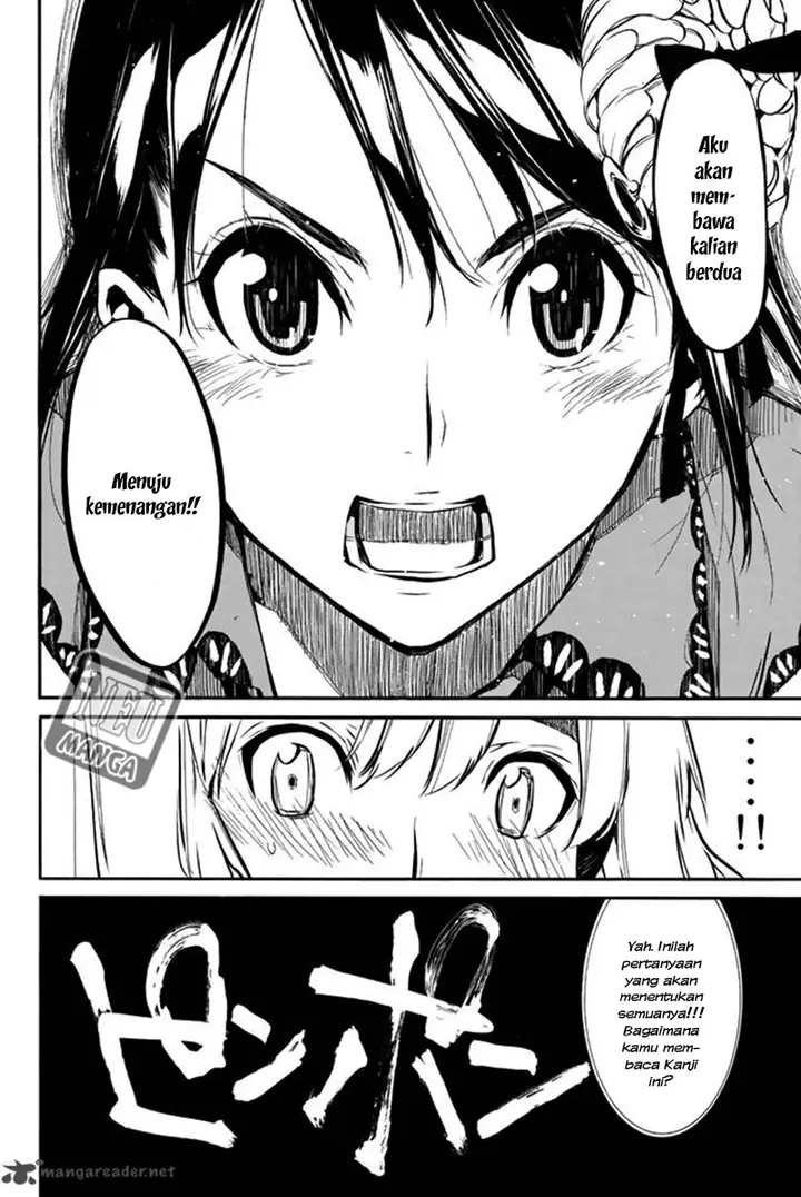 image-komik-akb49-renai-kinshi-jourei-chapter-79-18/19