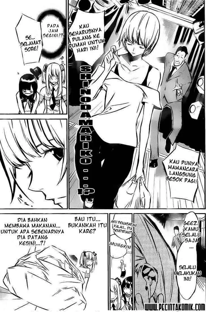 image-komik-akb49-renai-kinshi-jourei-chapter-8-5/21