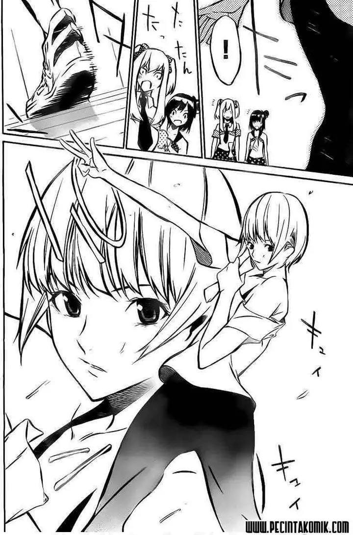 image-komik-akb49-renai-kinshi-jourei-chapter-8-6/21