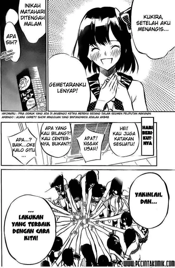 image-komik-akb49-renai-kinshi-jourei-chapter-8-18/21