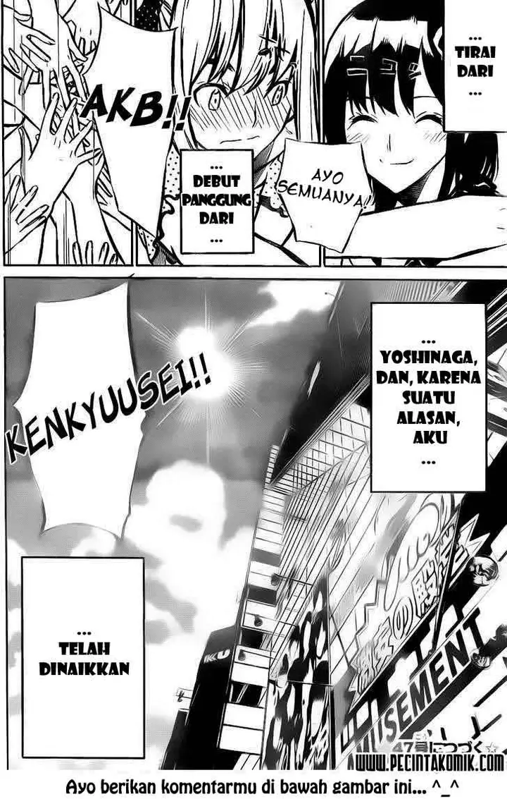 image-komik-akb49-renai-kinshi-jourei-chapter-8-20/21