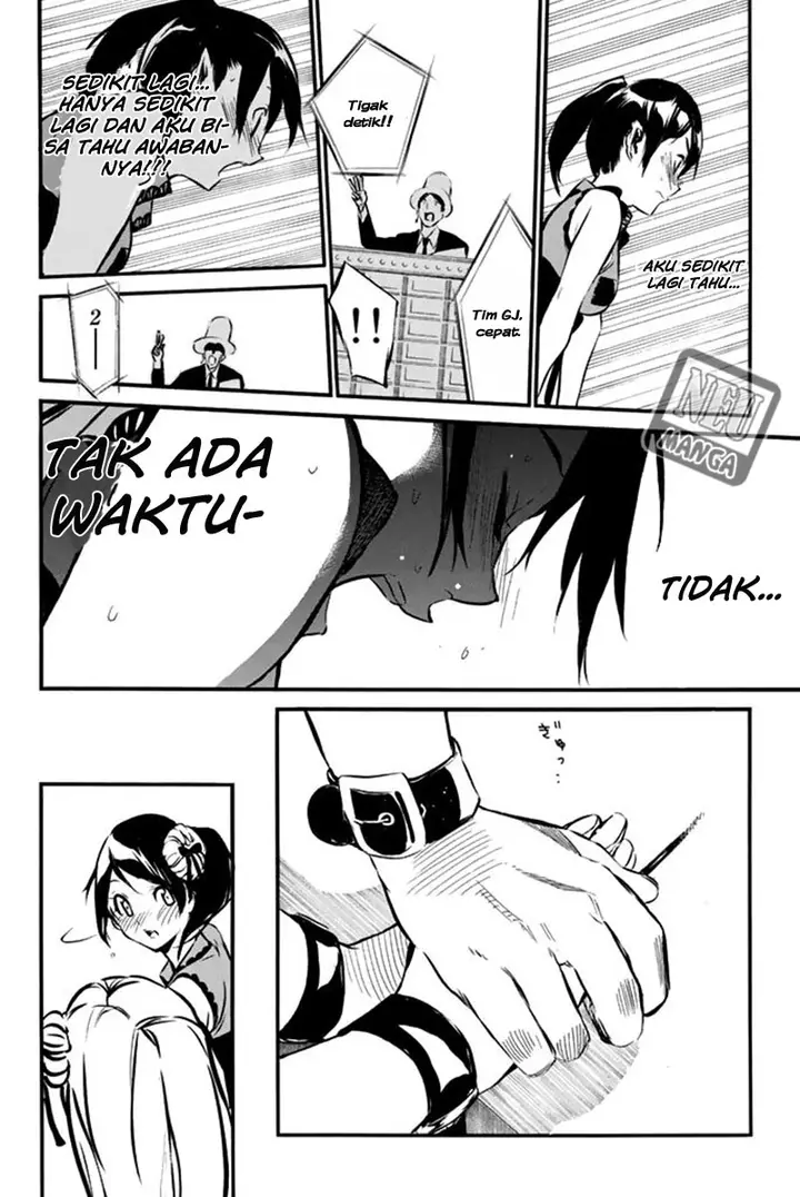 image-komik-akb49-renai-kinshi-jourei-chapter-80-8/20
