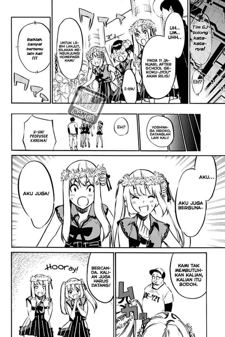 image-komik-akb49-renai-kinshi-jourei-chapter-80-13/20