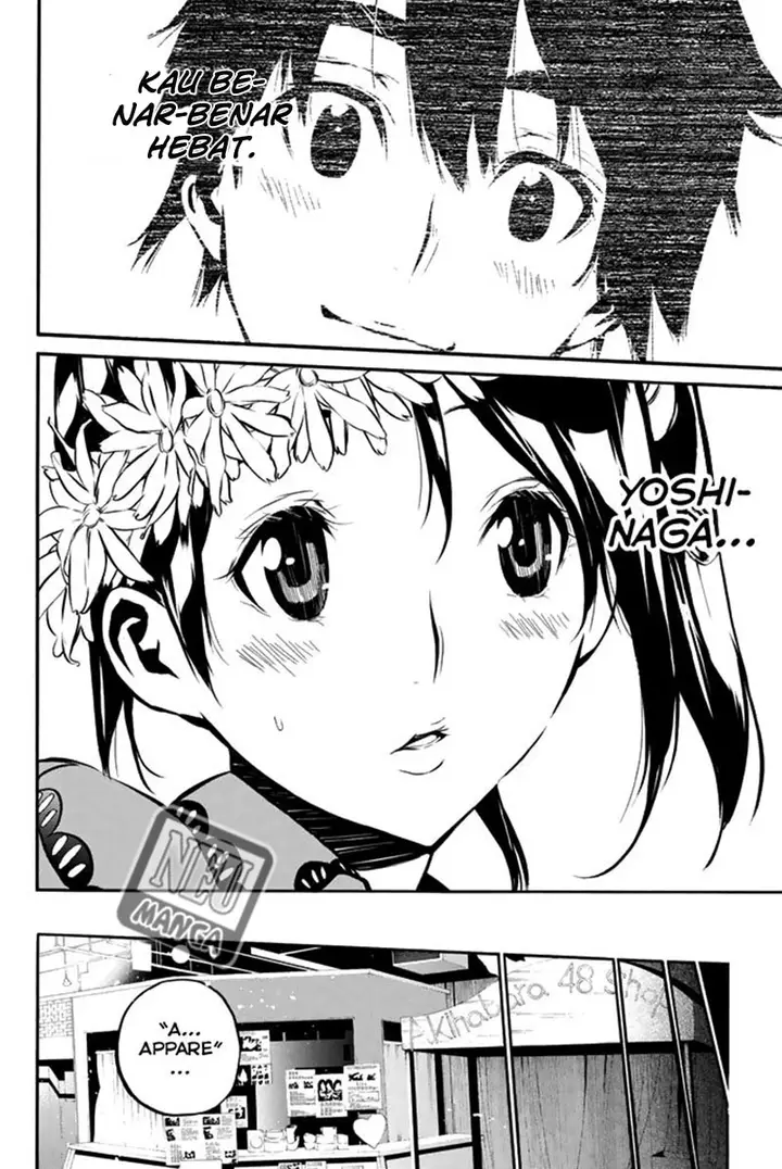 image-komik-akb49-renai-kinshi-jourei-chapter-80-15/20