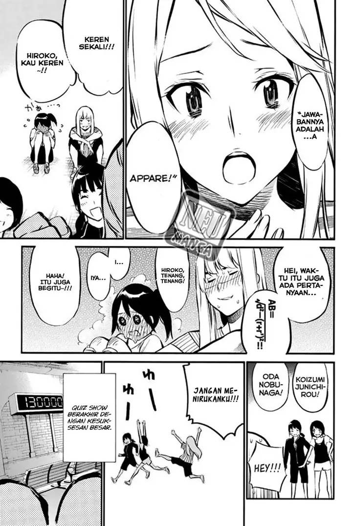 image-komik-akb49-renai-kinshi-jourei-chapter-80-16/20
