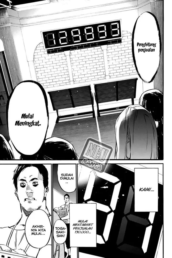 image-komik-akb49-renai-kinshi-jourei-chapter-80-18/20
