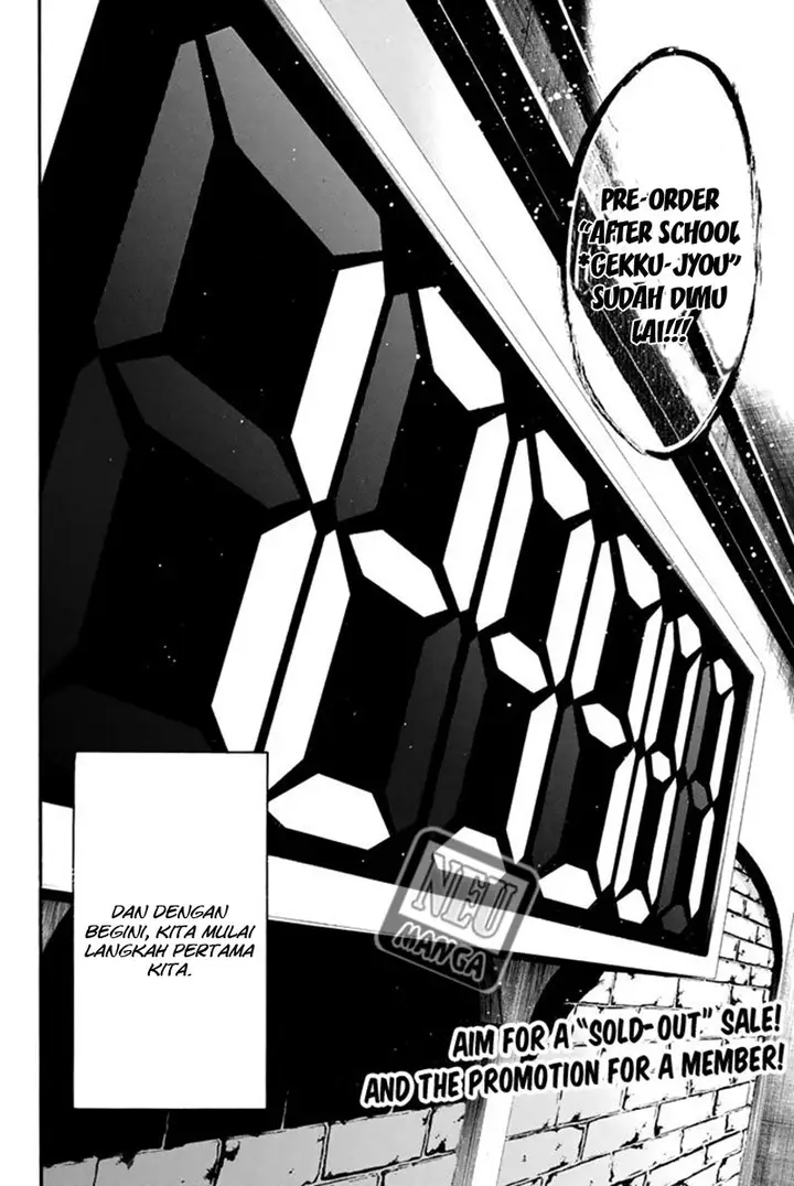image-komik-akb49-renai-kinshi-jourei-chapter-80-19/20