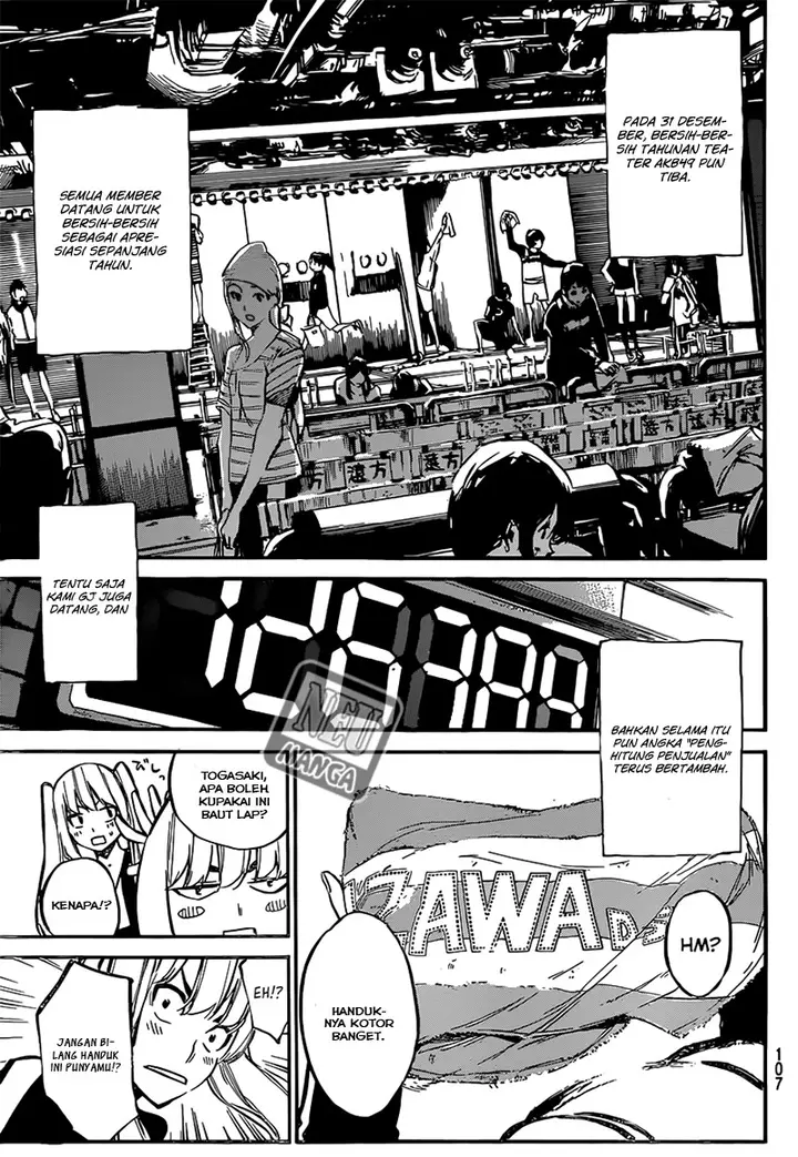 image-komik-akb49-renai-kinshi-jourei-chapter-81-4/21