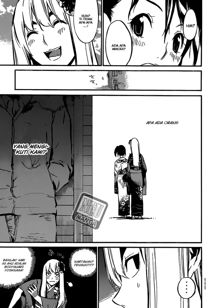 image-komik-akb49-renai-kinshi-jourei-chapter-81-8/21