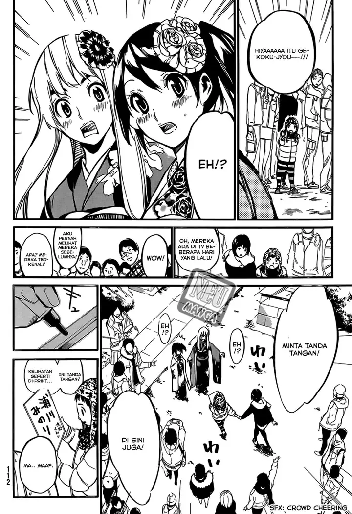 image-komik-akb49-renai-kinshi-jourei-chapter-81-9/21