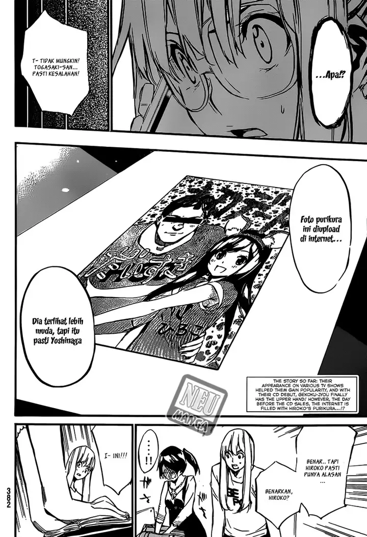 image-komik-akb49-renai-kinshi-jourei-chapter-82-3/22