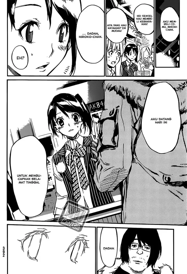 image-komik-akb49-renai-kinshi-jourei-chapter-82-13/22