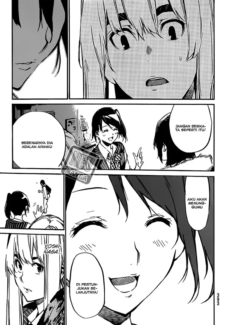 image-komik-akb49-renai-kinshi-jourei-chapter-82-14/22