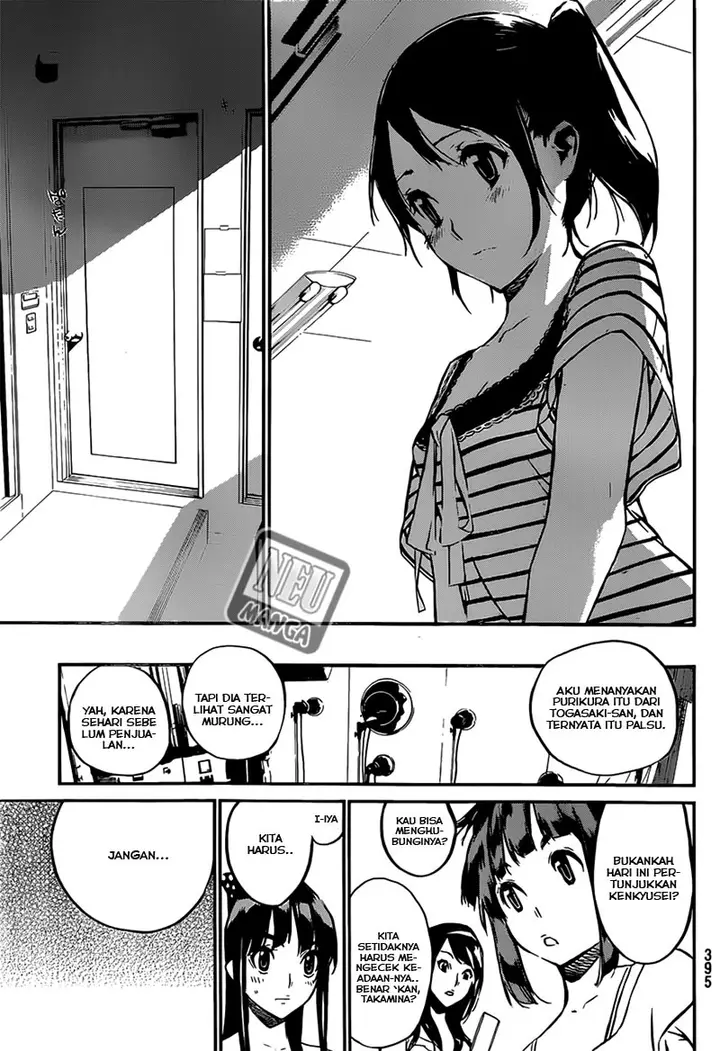 image-komik-akb49-renai-kinshi-jourei-chapter-82-16/22