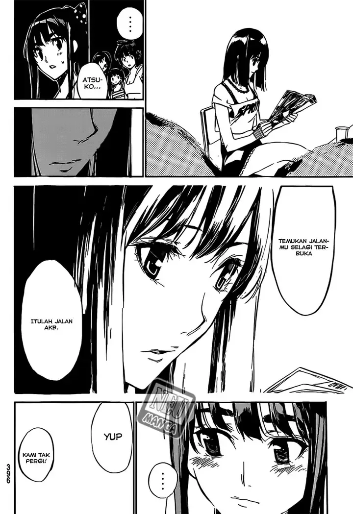 image-komik-akb49-renai-kinshi-jourei-chapter-82-17/22