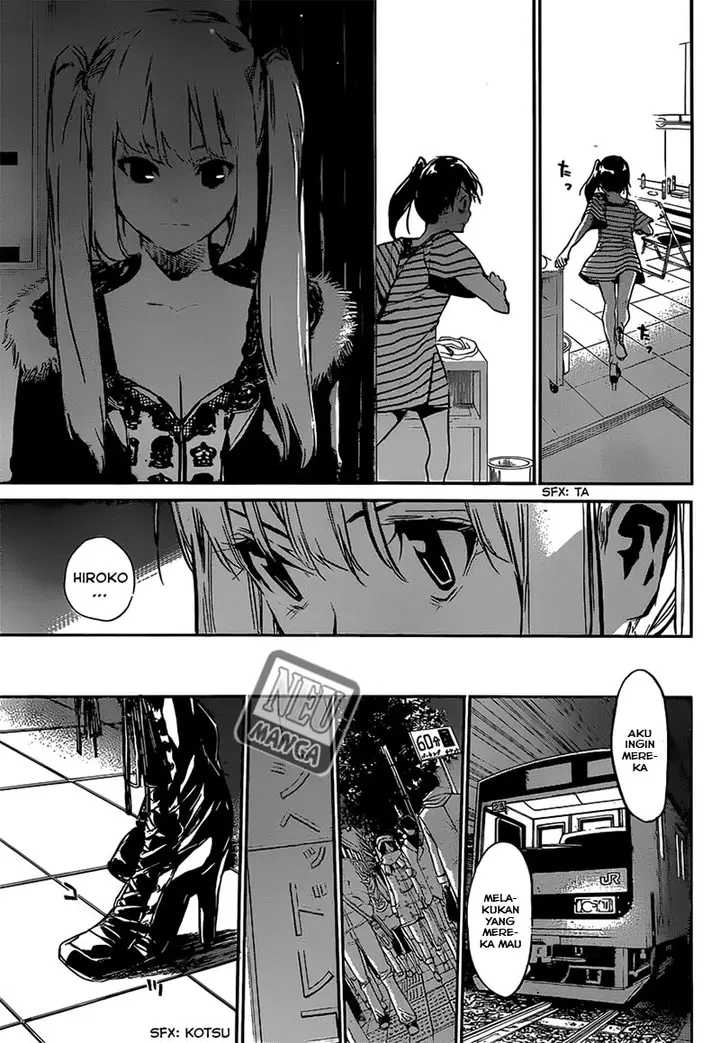 image-komik-akb49-renai-kinshi-jourei-chapter-82-20/22