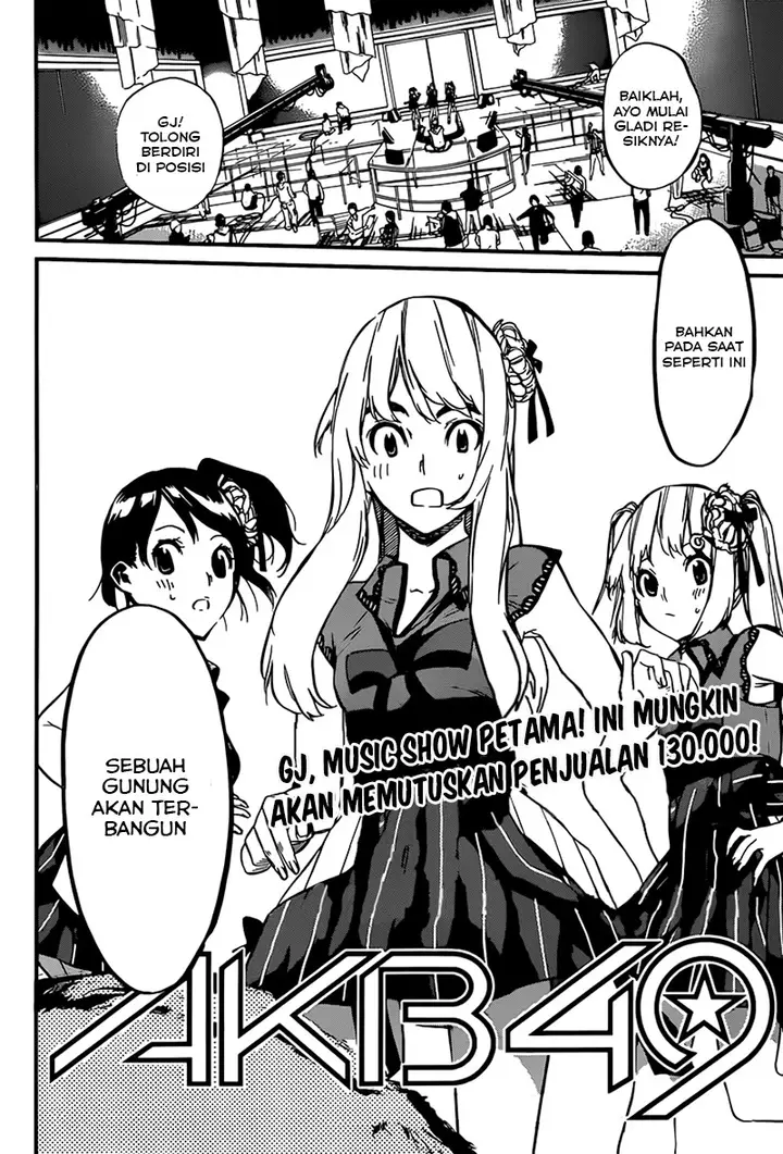 image-komik-akb49-renai-kinshi-jourei-chapter-84-3/22