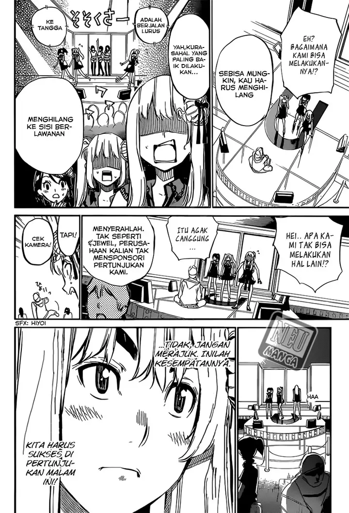 image-komik-akb49-renai-kinshi-jourei-chapter-84-5/22