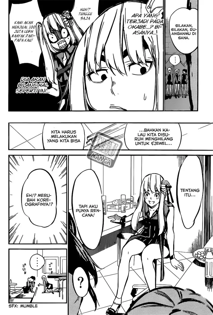 image-komik-akb49-renai-kinshi-jourei-chapter-84-7/22