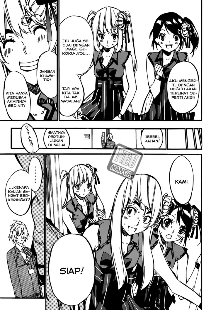 image-komik-akb49-renai-kinshi-jourei-chapter-84-8/22