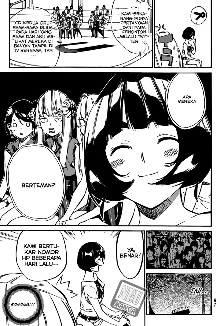 image-komik-akb49-renai-kinshi-jourei-chapter-84-14/22