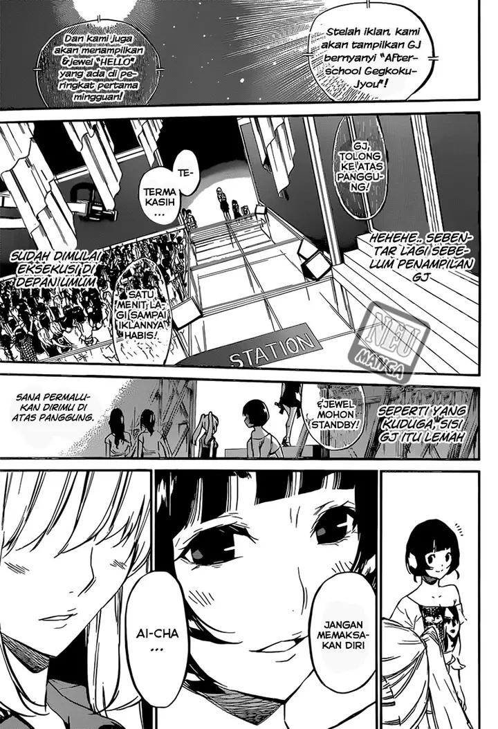 image-komik-akb49-renai-kinshi-jourei-chapter-84-16/22