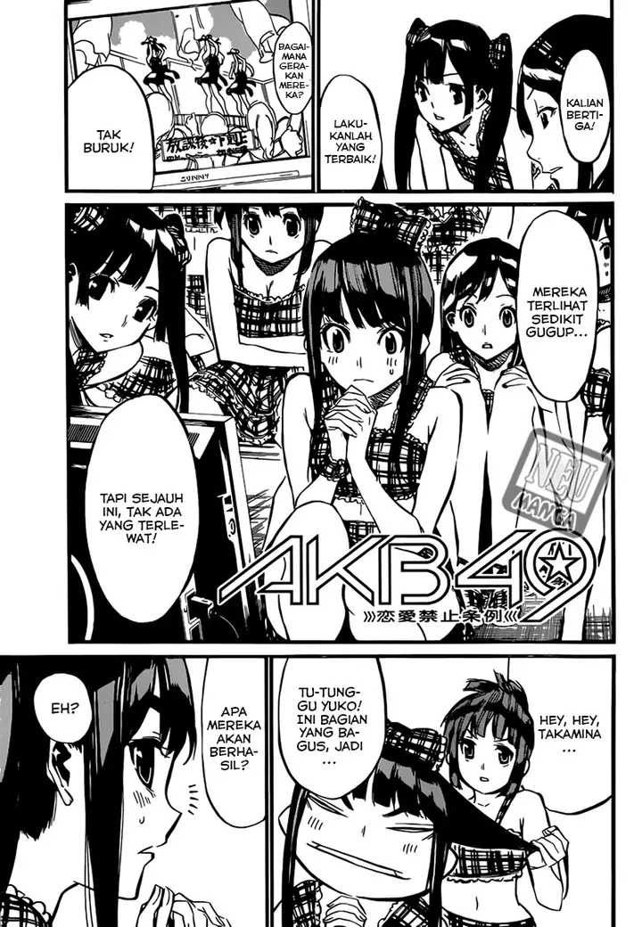 image-komik-akb49-renai-kinshi-jourei-chapter-85-2/21