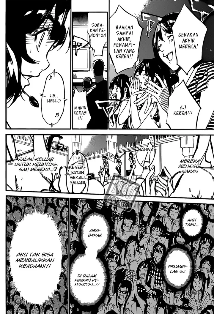 image-komik-akb49-renai-kinshi-jourei-chapter-86-5/22