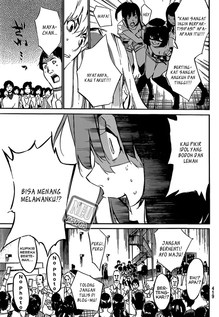 image-komik-akb49-renai-kinshi-jourei-chapter-86-18/22