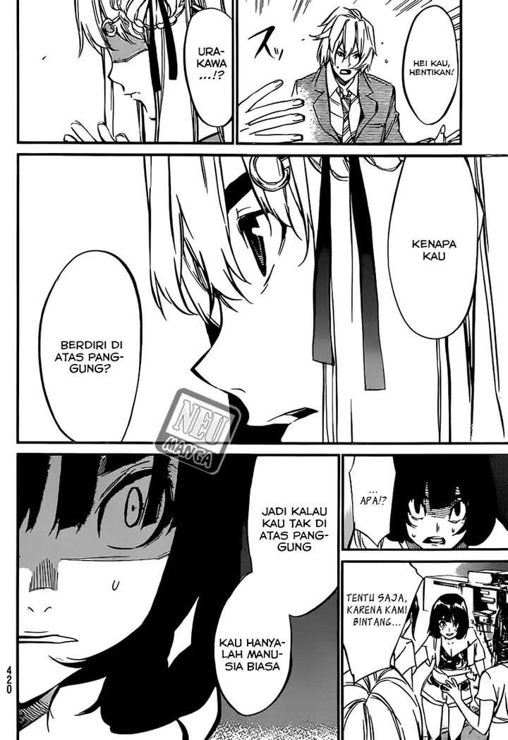 image-komik-akb49-renai-kinshi-jourei-chapter-86-19/22