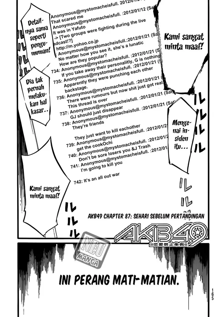 image-komik-akb49-renai-kinshi-jourei-chapter-87-2/22