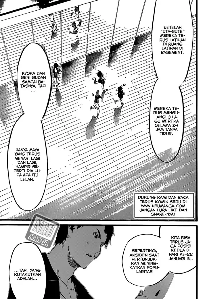 image-komik-akb49-renai-kinshi-jourei-chapter-87-4/22