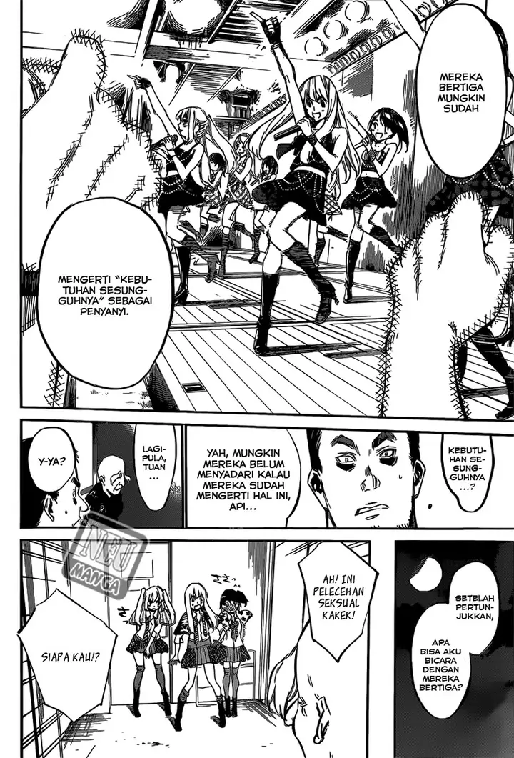 image-komik-akb49-renai-kinshi-jourei-chapter-87-15/22