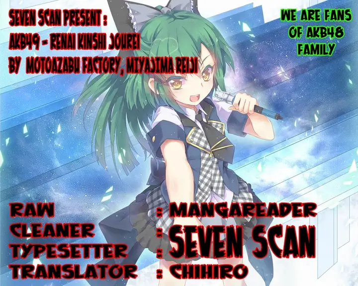 image-komik-akb49-renai-kinshi-jourei-chapter-9-0/20
