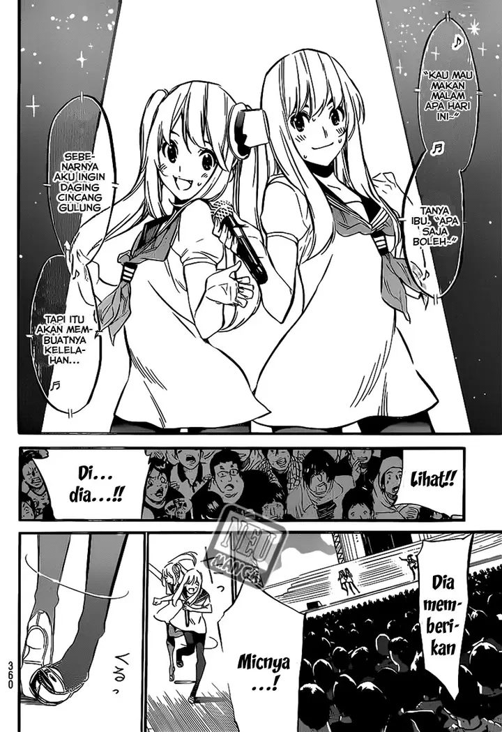 image-komik-akb49-renai-kinshi-jourei-chapter-90-5/22