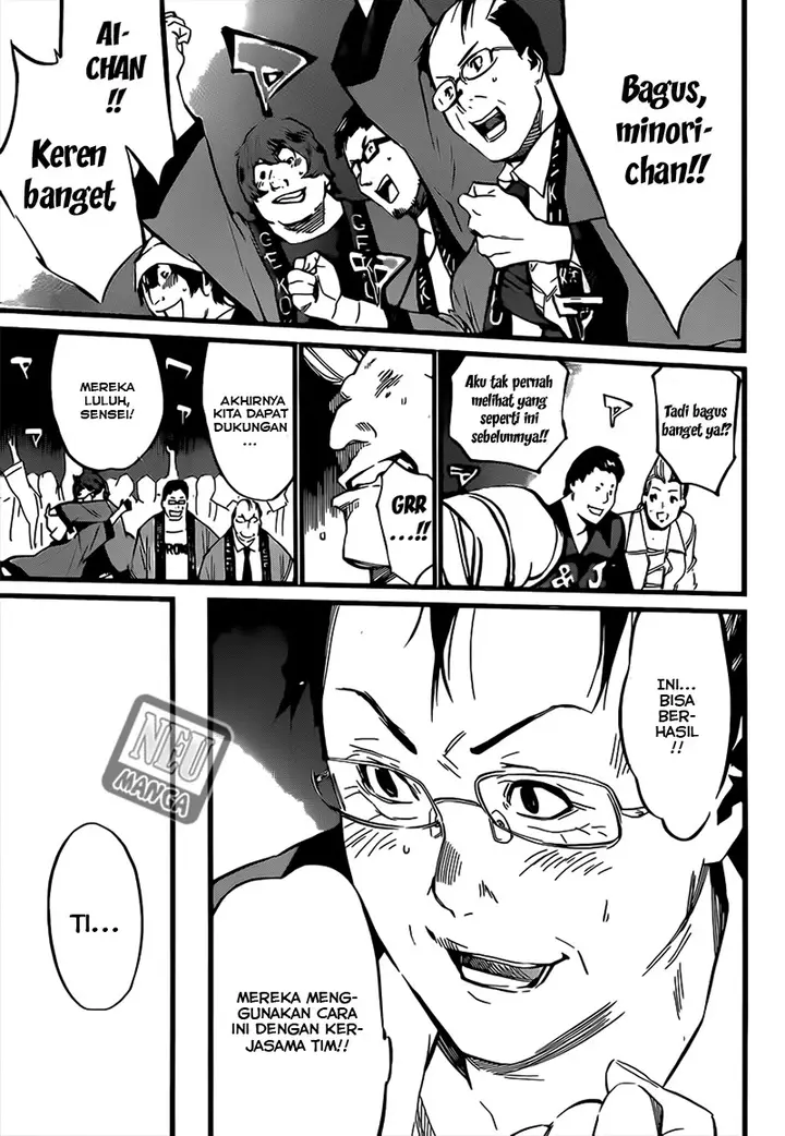 image-komik-akb49-renai-kinshi-jourei-chapter-90-14/22