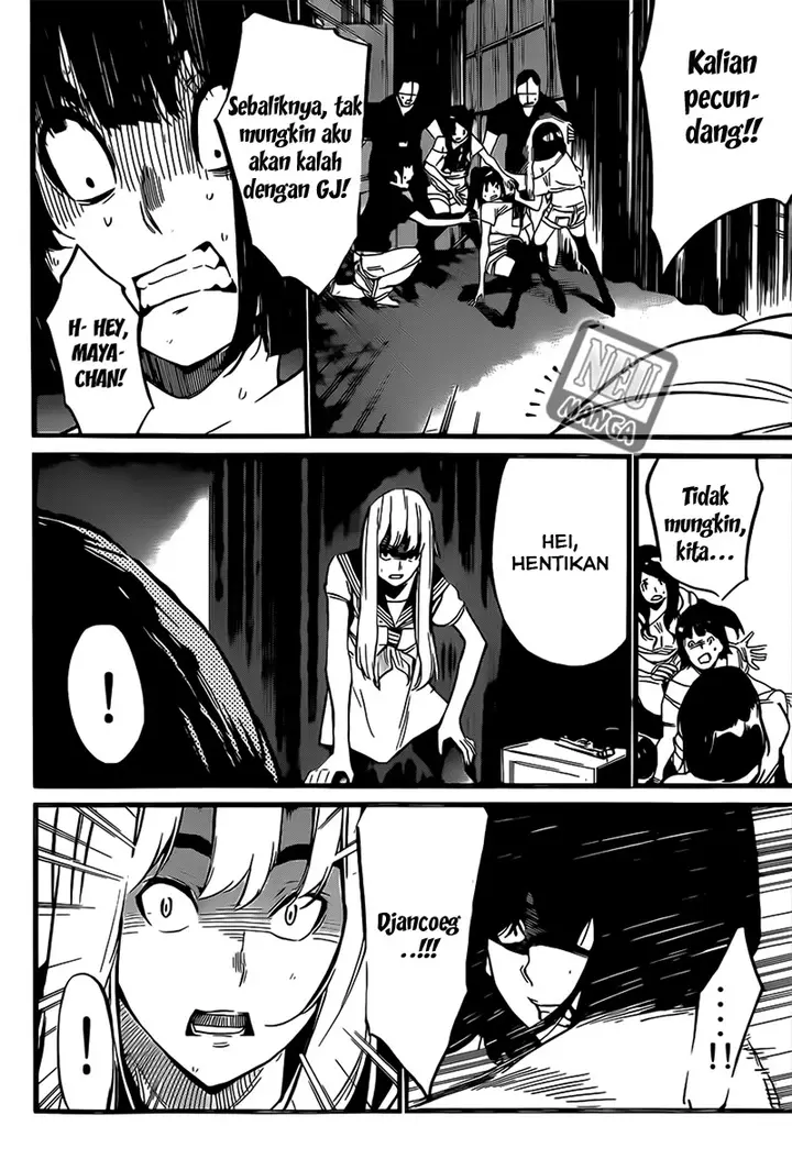 image-komik-akb49-renai-kinshi-jourei-chapter-90-17/22