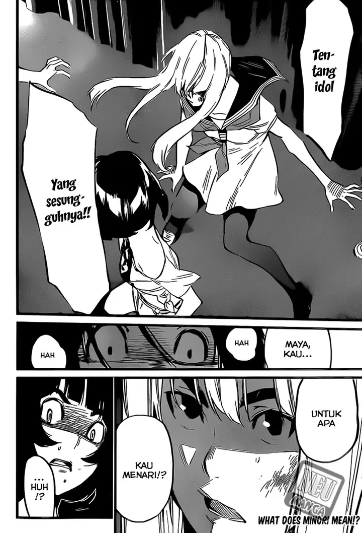 image-komik-akb49-renai-kinshi-jourei-chapter-90-21/22