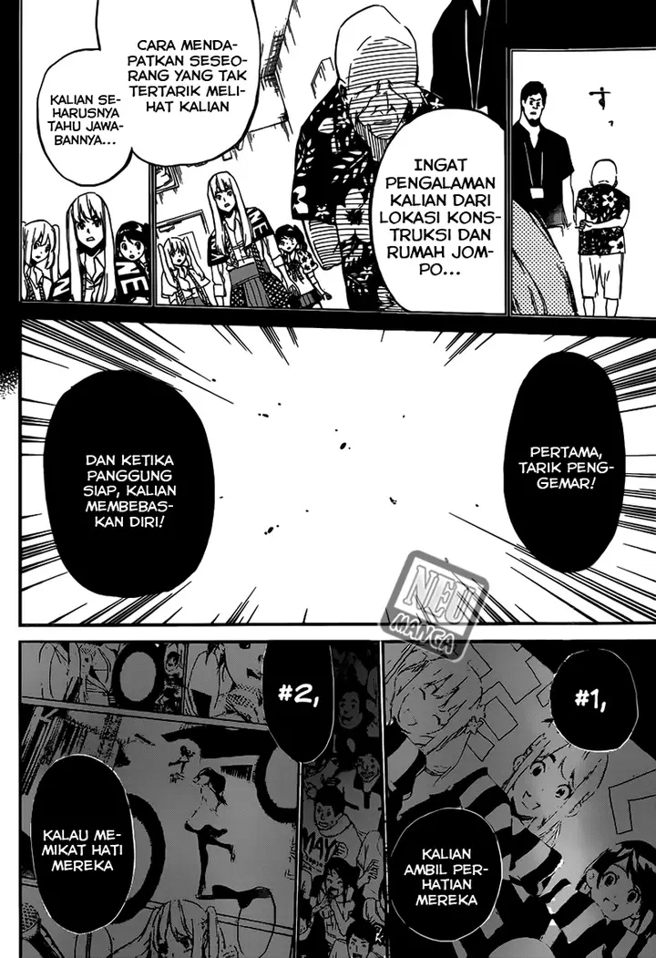 image-komik-akb49-renai-kinshi-jourei-chapter-91-18/21