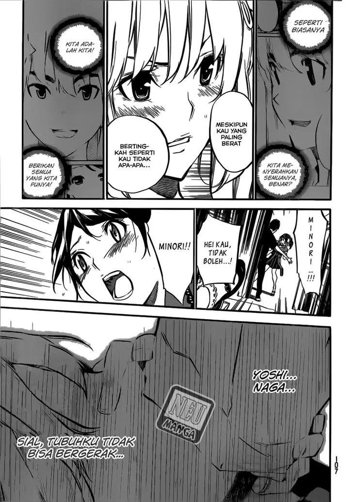 image-komik-akb49-renai-kinshi-jourei-chapter-93-3/21
