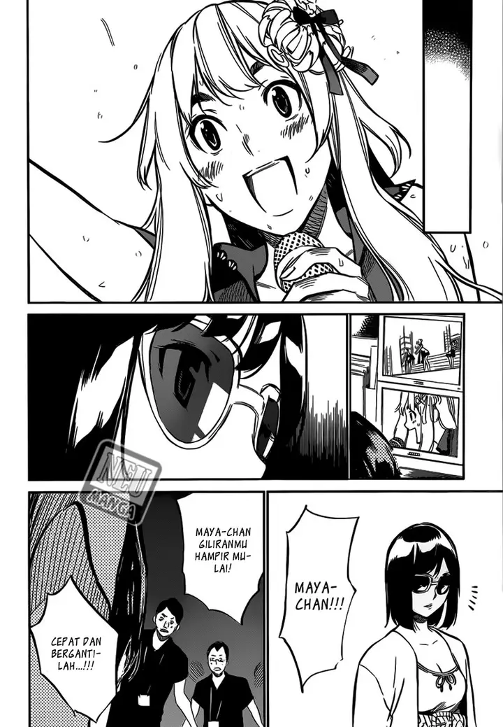 image-komik-akb49-renai-kinshi-jourei-chapter-95-13/20