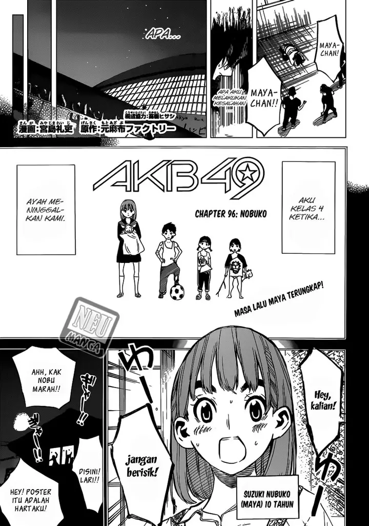 image-komik-akb49-renai-kinshi-jourei-chapter-96-1/20