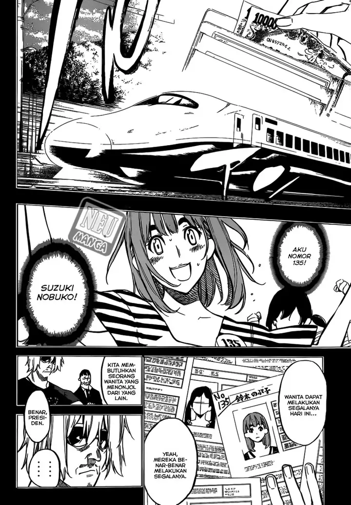 image-komik-akb49-renai-kinshi-jourei-chapter-96-13/20