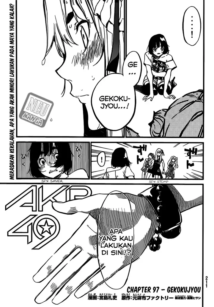 image-komik-akb49-renai-kinshi-jourei-chapter-97-1/21