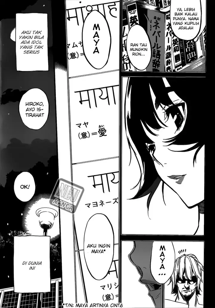 image-komik-akb49-renai-kinshi-jourei-chapter-97-13/21