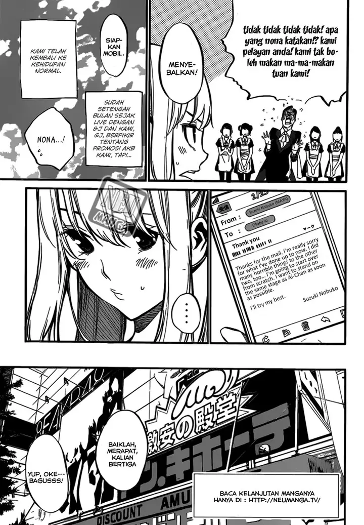 image-komik-akb49-renai-kinshi-jourei-chapter-98-3/21